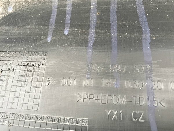 565 807 521 GRU Škoda Kodiaq nárazník - zadní spoiler na tažné zařízení + na PDC - 13