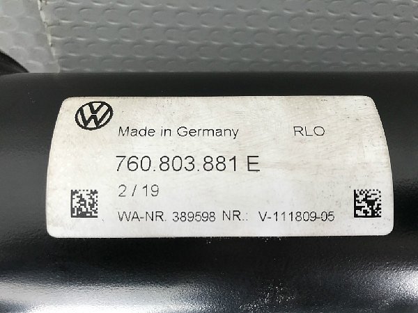 760 803 881E VW TOUAREG III. 2019 Tažné zařízení výkyvné výklopné elektrické original - 6