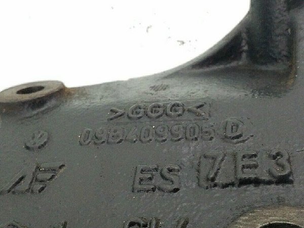 09B 409 905D držák hřídele prodloužení poloody  pravá strana  VW Sharan Galaxi Alhambra 1,9 TDI 85/ 96kW 6st manuál - 2