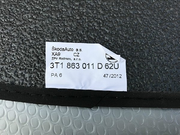 3T1 863 011 D 62U Škoda  Superb  3T1   Textilní koberce látka  kompletní sada koberců koberečky 4 dílná sada /rohožek/ -  letní sada - 11