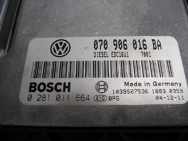070 906 016 BA  Řídící jednotka motoru VW T5 2,5 TDI AXD  - 5