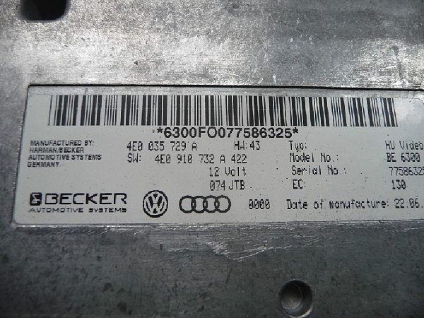 4E0 910 732A   Audi A6 C6 A8 4E MMI  ECU Interface Interfacebox - 7