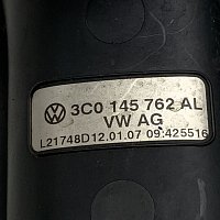 VW GOLF V 1K5 1.9 TDI  3C0145762AL + 3C0145770E - 4
