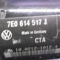 ABS VW Transporter T5 7E0614517J 7E0907379L - 3