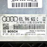 Audi A4 B8 2.0 ŘÍDÍCÍ JEDNOTKA  ECU Motoru - 5