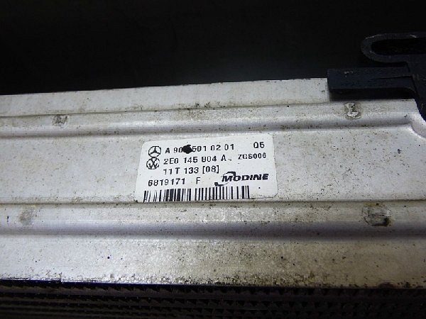 Chladič stlačeného vzduchu VW Crafter Bus 2,0 TDi, 2E, 2E0  - 2E0 145 804A - 3