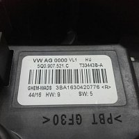 odpor topení  5Q0907521C  Škoda VW Audi Seat Superb 3V Golf 7 Passat 3G - 6