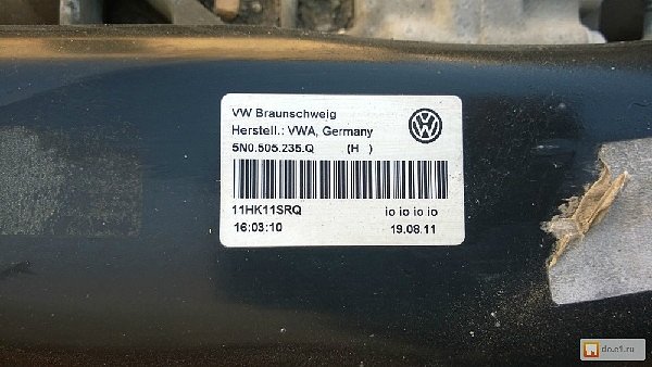 VW Golf 6 zadní Diferencial Diff. HAA350 - 0BR 525 010B  OBR 907554C - 11