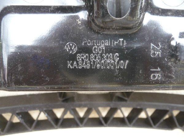 6R0 805 303C VW POLO 6R  Chladičová stěna - 7