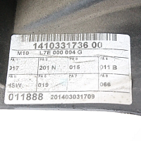 přední čelo chladičová stěna  VW T5 Transporter Multivan 2014 - 4