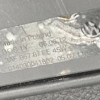 3AF 867 871 J  Rolo krycí pro zavazadlový prostor cerna - 2