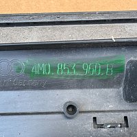 Ozdobná lišta dveří Audi Q7 4M 4m0853960b přední pravá 15-19 - 10