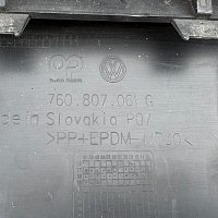 Přední spoiler nárazníku VW Touareg CR 760 2018 19 - 10