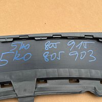 Spoiler předního nárazníku VW GOLF 6 VI - 9