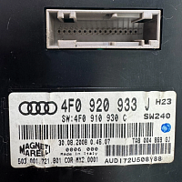 Tachometr Audi  A6 4F Diesel  pro Automatická převodovka 2.7 TDI 2698ccm 132KW 180PS - 2
