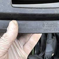 Mřížka nárazníku pro VW Caddy 2K MPV, levá strana, 2004- - 2