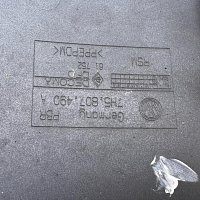KRYTKA  Přední nárazník VW T5 Multivan, pravý,7H5807490 A - 2