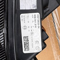 LED hlavní světlomet KAMIQ ORIGINÁL.VAG 658 - 16