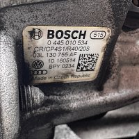 Vysokotlaké čerpadlo Bosch VW/Audi/Seat/Škoda - 4