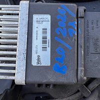 Řídicí jednotka ventilátoru chladiče AUDI A5 8T - 3