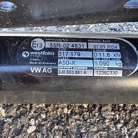 Tažné zařízení  pro Škoda Superb 4 IV a VW Passat B9.Westfalia Originál. - 7