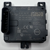 VOLKSWAGEN Tiguan 3   RADAROVÝ SENZOR ACC / DISTRONIC + EMBLÉM logo VW  nové OEM - 3