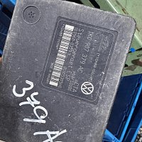 Řídicí jednotka ABS Hydraulický blok 1K0614517AE / 1K0907379AC  VW AUDI ŠKODA SEAT - 2