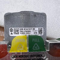 Řídicí jednotka ABS Audi VW Golf 7 Škoda 5Q0 614 517 DE Hydraulický blok NOVÝ DÍL  originál - 2