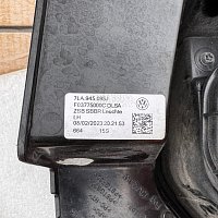 VW T6.1  Patice 7LA945257 držák nosič žárovek pro zadní světlo 7LA945095J - 7