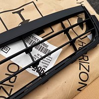 VW Sharan 2010 - 2018 spodní středová mřížka předního nárazníku pro chrom lištu OE  Nová " ORIG - 6
