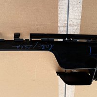 VW ID7 ID.7 2023 AERO GTX Uzavírací prvek / kryt / úchyt pro přední nárazník - 4