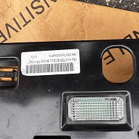 8R1 857 035 D  Úložný prostor víka přihrádky v palubní desce Audi 8R1857035D, origináln 6PS, černá, soul, - 7