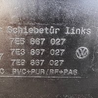 VW TRANSPORTER T6 Sluneční clona pro posuvné dveře středu vlevo 7E586131381U  originál - 7