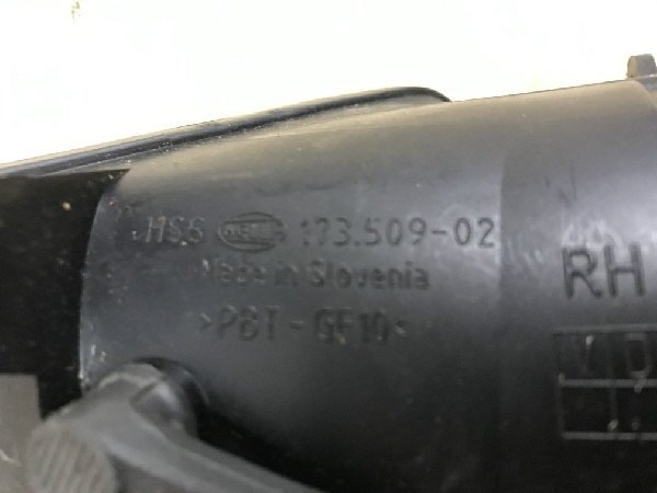 Hella  173.509-02 AUDI Q5  Q7  Mlhovka mlhové světlo přední Halogen - 5