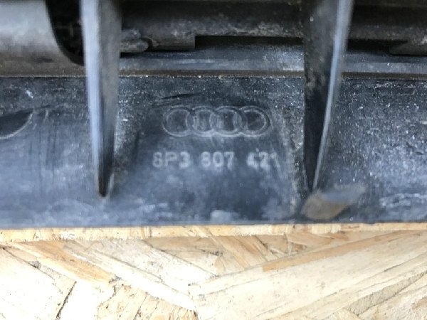 8P3 807 421  Audi A3 2.0 2003 -   Držák nárazníku zadní  - 3