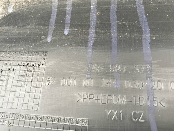 565 807 521 GRU Škoda Kodiaq nárazník - zadní spoiler na tažné zařízení + na PDC - 13