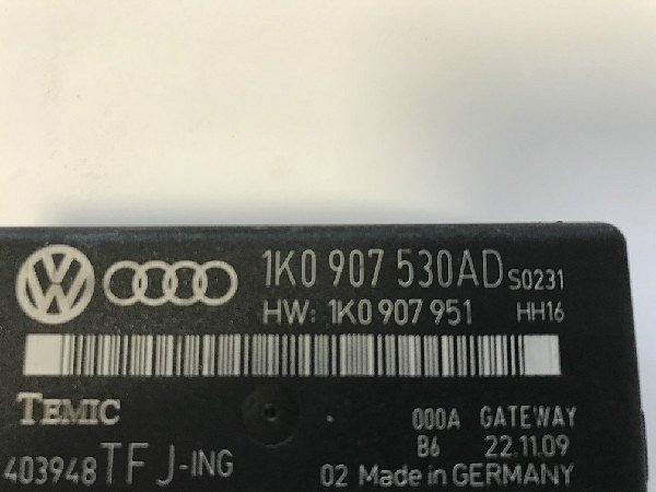 1K0 907 530AD   Audi VW Škoda Seat Gateway - 2