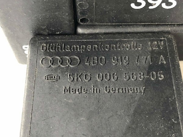 Audi 393 Relé 4B0 919 471 A - 3