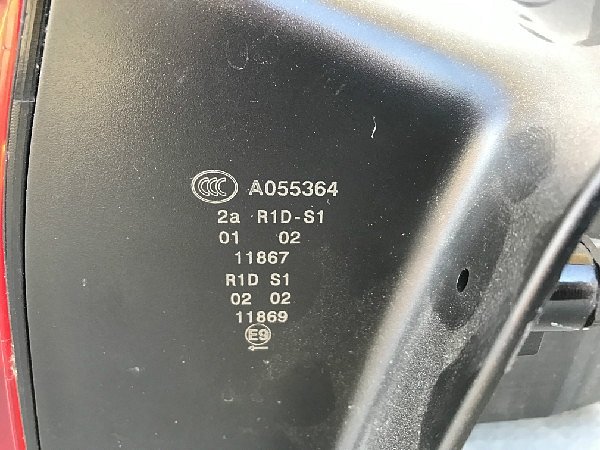 5TA 945 207A   90059883A VALEO  VW Touran 5T Zadní světlo zadní LED svítilna vnější svítilna  světlo zadní LEVÉ řídič - 5