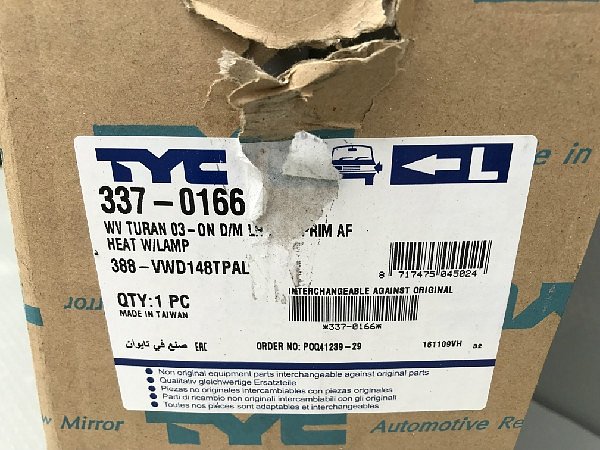 1T1 857 507F  Zrcátko zpětné kompletní + blikač směrovka -  VW Touran  levá strana řidič  - 4