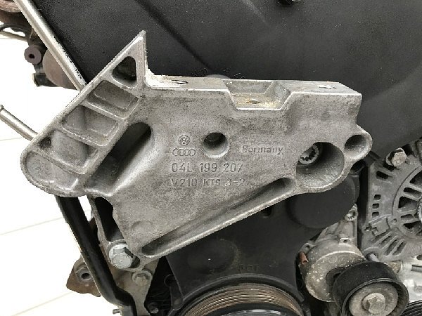 Držák vzpěra motoru hliníková konzole   Audi A3 Seat Leon Škoda Octavia VW Golf  7 - 2