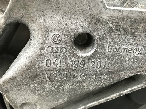 Držák vzpěra motoru hliníková konzole   Audi A3 Seat Leon Škoda Octavia VW Golf  7 - 3