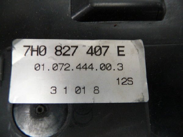 Zámek  VW T5 Zadní dveře  7H0827407E - 3