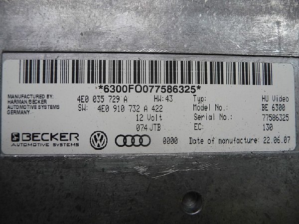 4E0 910 732A   Audi A6 C6 A8 4E MMI  ECU Interface Interfacebox - 6