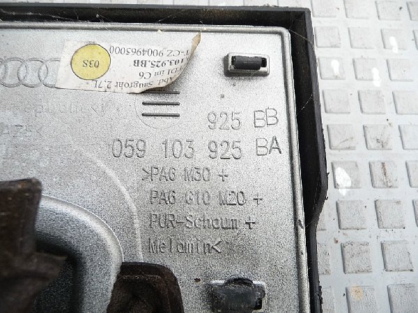 059 103 925BB - 4