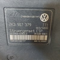 ČERPADLO ABS CADDY 2K  2K3 614 517  BEF - 2