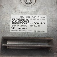 Audi originální motor AdBlue řídící jednotka modulu ECU - 2