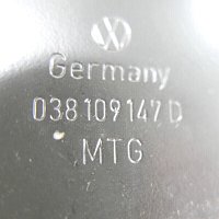 Kryt ochrany rozvodového řemene pro VW Audi 1.4-2.0 038109147D - 2