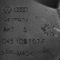 Ochrana rozvodového řemene pro VW Audi Skoda Seat 1.9 TDI 045109107F 045109107E - 2