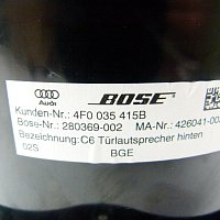 BOSE reproduktor Audi A6 S6 4F Q7 4F0035415B reproduktory přední/zadní dveře - 2